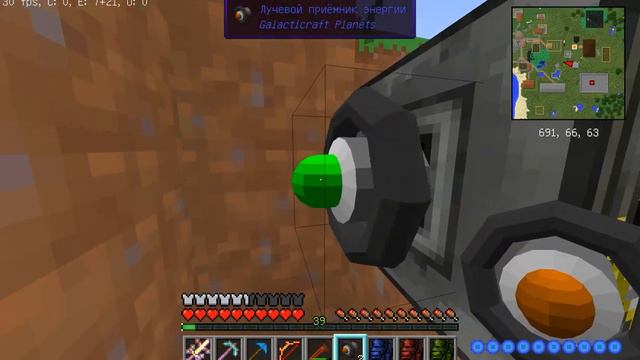 Lp. #20 Новый мир #ЭпичныеПохожденияНила смотреть онлайн