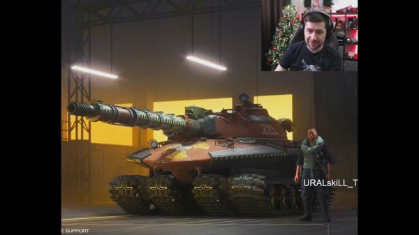 Амвей возвращается в танки