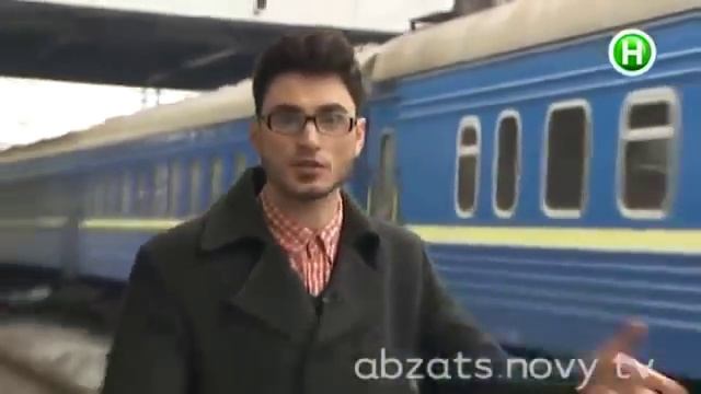 "Билеты только активистам ПР", - дополнительные праздничные поезда заняты перевозкой антимайдановце смотреть онлайн