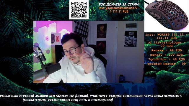 Заходи в гости, поболтаем