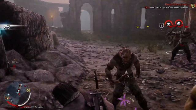 Middle-earth™ Shadow of Mordor™. смотреть онлайн