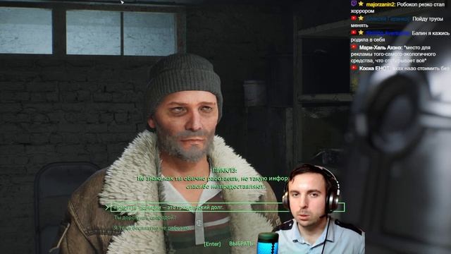 ROBOCOP ROGUE CITY | КОП ИГРАЕТ КОПОМ смотреть онлайн