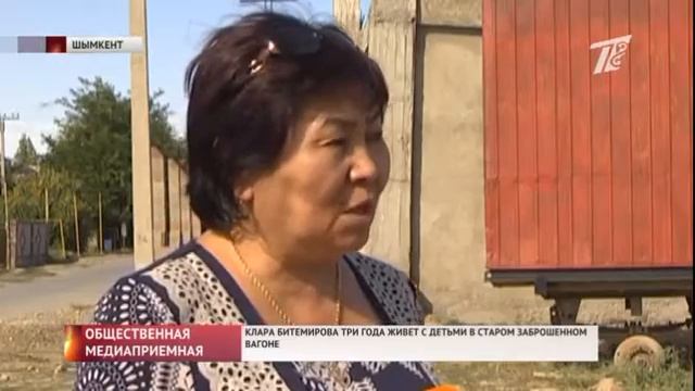 Жизнь в вагончике смотреть онлайн