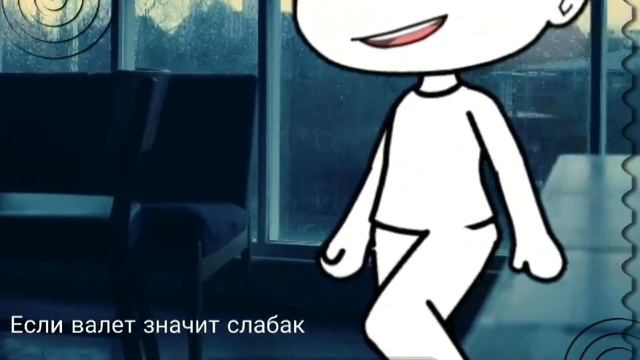 ♤Если валет значит слабый) 13 карт♤ смотреть онлайн