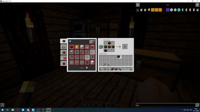 Стримчик смотреть онлайн