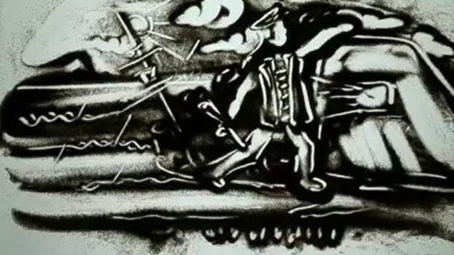 Острова. Вроде 2012 или 2013. смотреть онлайн