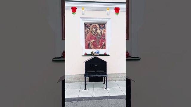 25апреля Радоница, день поминовения всех усопших #радоница #христианство #скорбим#вечнаяпамять смотреть онлайн