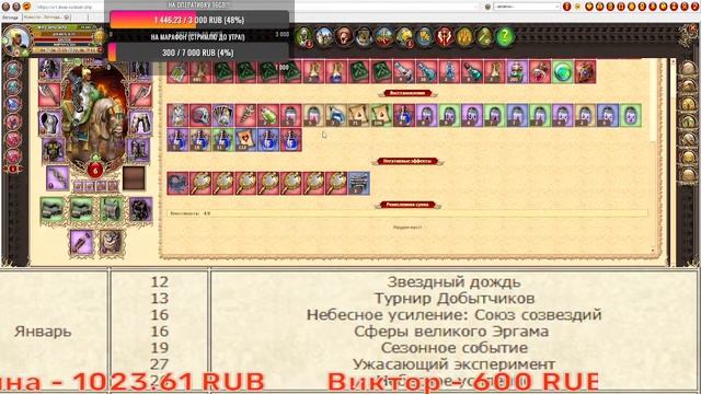 DWAR STREM: ВОССТАЛ КАК ФЕНИКС ДВИГАЮСЬ ДАЛЬШЕ К ЦЕЛИ! смотреть онлайн