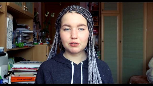 ЧТО СЛУЧИЛОСЬ С ВОЛОСАМИ? ЗАЧЕМ Я ЭТО СДЕЛАЛА? | Афрокосы. Box Braids смотреть онлайн