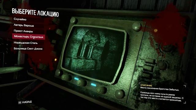 ОЧЕНЬ СТРАШНАЯ и ВЕСЕЛАЯ ИГРА - White Noise 2 КООПЕРАТИВ || #1