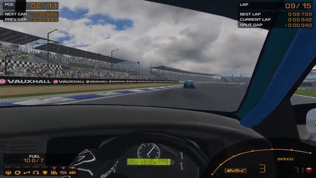 STSR British Touring Car Championship 1992 Race 1