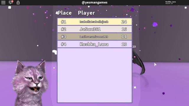 БЕЗУМНЫЕ ТАНЦЫ С ОГНЕТУШИТЕЛЕМ В РОБЛОКС! Dance off Roblox смотреть онлайн