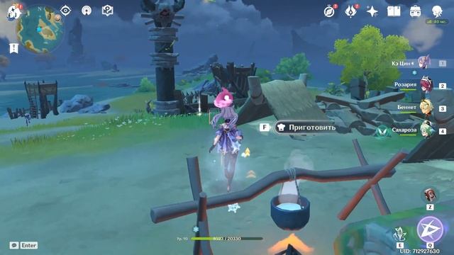 ХИЛИЧУРЛЫ - ГЕИ? ВСРАТЫЕ ТЕОРИИ GENSHIN IMPACT смотреть онлайн