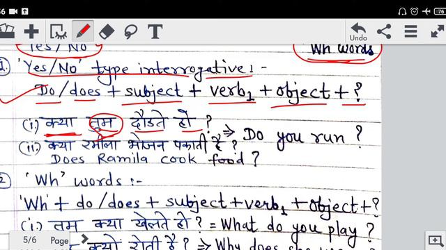 Present simple tense, part -2 смотреть онлайн