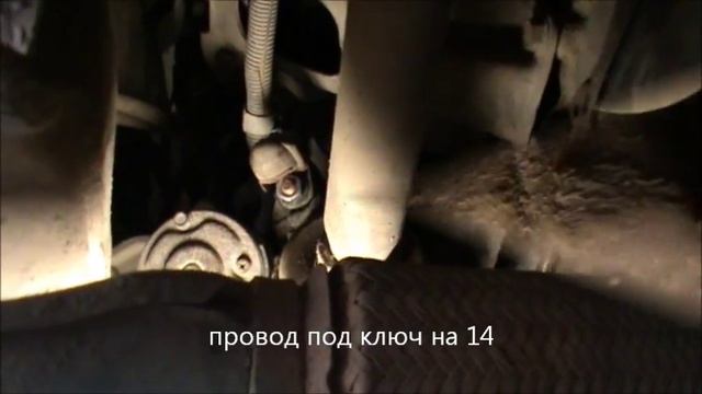 Как снять стартер Мицубиси лансер 9, замена бендикса смотреть онлайн