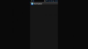 Как удалить root права