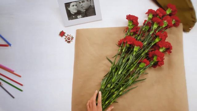 «КРАСНАЯ ГВОЗДИКА» смотреть онлайн