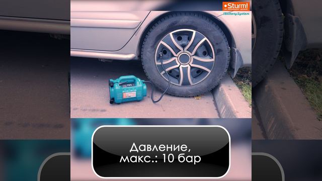 CAC1801 смотреть онлайн