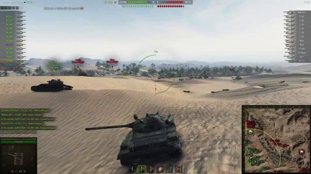 WoT ГК Y-118 vs ROSS Карта: Песчаная река 26.06 смотреть онлайн