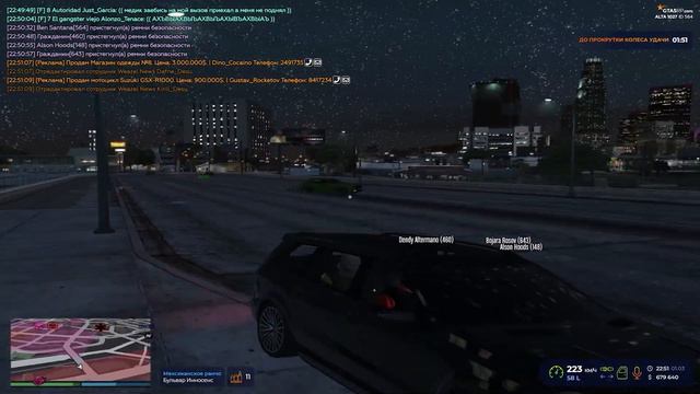 ПЕРЕКУП НАКАЗАЛ ГЛУПЫХ КОПОВ В ГТА 5 РП! ТУЛЕВО НА GTA 5 RP! смотреть онлайн