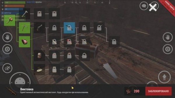 ГАЙД по ВЫЖИВАНИЮ! Как ВЫЖИТЬ в Oxide: Survival Island