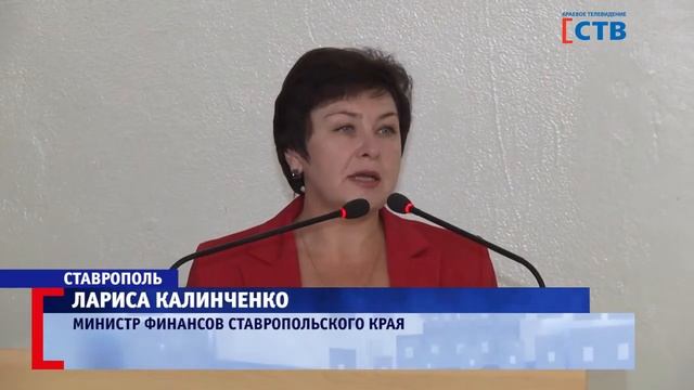 Экзамен по финансовой грамотности смотреть онлайн