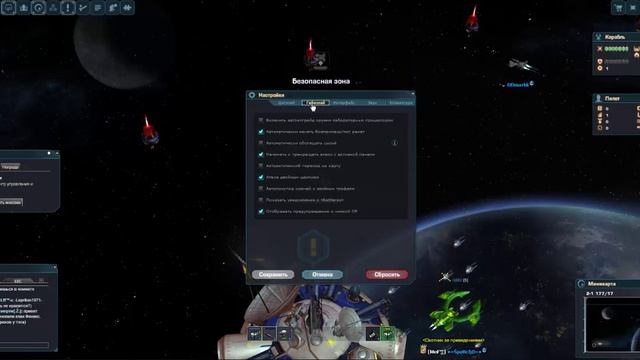 DarkOrbit - старт и прохождение смотреть онлайн