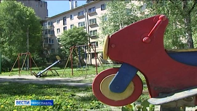 В Ярославле проверили состояние игровых площадок смотреть онлайн