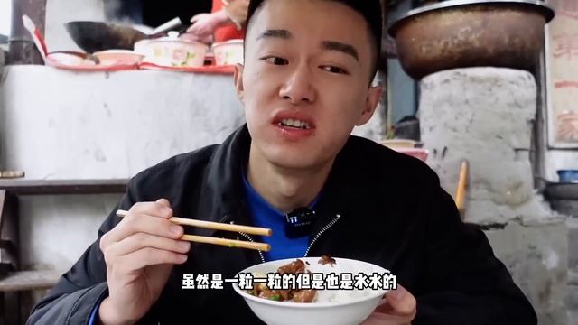 打卡重慶最貴豌杂面，140元一碗麵條勁道，一口下去滿滿的肉太香了【海浪兄弟】 смотреть онлайн