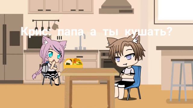 Мини фильм мой отец лжец смотреть онлайн