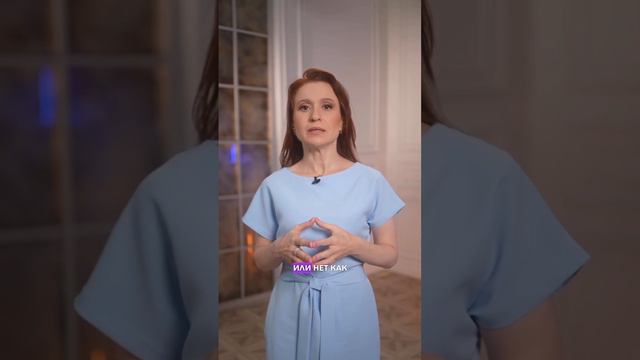 Как понять, живу ли я по СВОЕЙ НАТАЛЬНОЙ КАРТЕ? #натальнаякарта #астролог #астрология смотреть онлайн