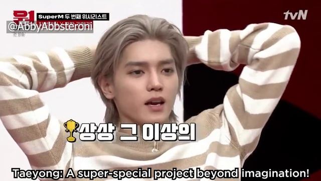 SuperM As We Wish Ep2 Eng Sub "Job Experience: Waiters" 1-10 смотреть онлайн