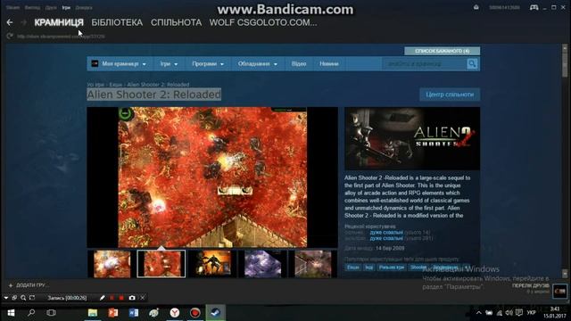 Бесплатный ключ для steam игра "Heavy Metal Machines" смотреть онлайн