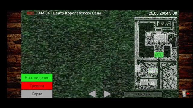 Пять ночей с фрогги. Сказки могут стать кошмаром смотреть онлайн