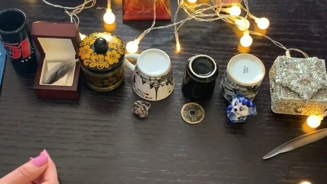 Грех. Гадание, таро, прорицательство, карты, оккультизм. смотреть онлайн