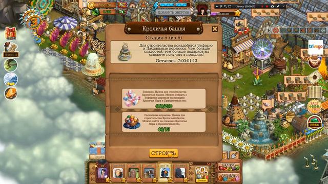 Rabbit Towers Klondike Клоличья башня Клондайк смотреть онлайн