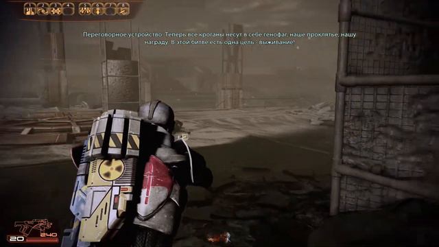 Mass Effect 2 #21 Грюнт вошел в клан Урднот смотреть онлайн