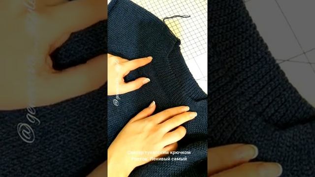 Тунисское вязание. Росток третий. Самый ленивый. смотреть онлайн