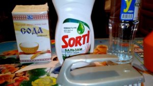 Как почистить ковролин в домашних условиях