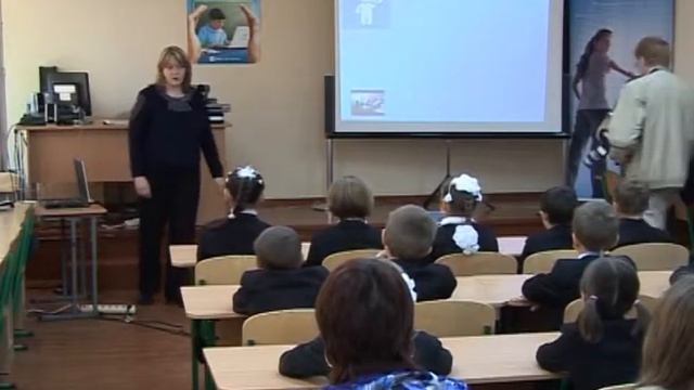 Открытый урок по онлайн-безопасности смотреть онлайн