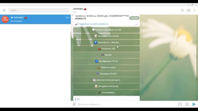Подборка ЖЕСТЬ на СТО №74 ✅ ПРИЗРАК СЛОМАЛ ЗЕРКАЛО!!!КАРДАН КОЛОКОЛЬЧИК!!! смотреть онлайн