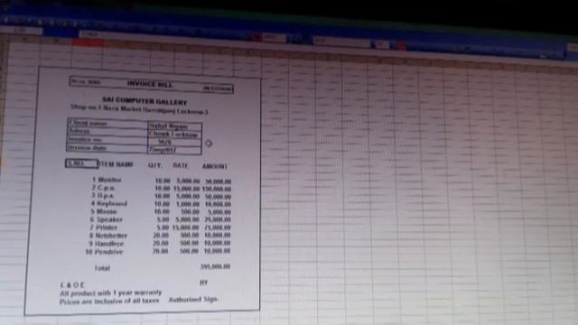 M.S.Excel 2003||how to formatting simple Invoice template|| Part 2 hindi by modern technology смотреть онлайн