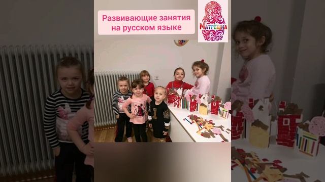 "Развивашки"-ясельная группа. смотреть онлайн
