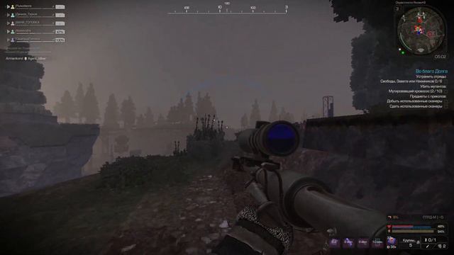 МОСТ НА ТЕХ РАБОТАХ!!!!! Помогаем EXBO с уменьшением нагрузки на сервера | STALCRAFT | СТАЛКРАФТ