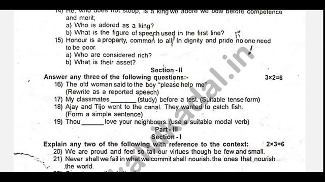 11th English 2nd Mid Term Questions Paper 2023/Very Important Grammar Questions Centum Confirmed ? смотреть онлайн