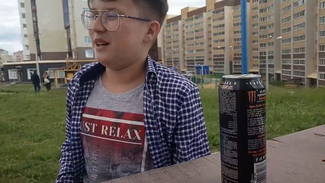 Пробуем энергетики Black Monster Assault и Khaos, а также Doritos со вкусом Сыра и перца смотреть онлайн