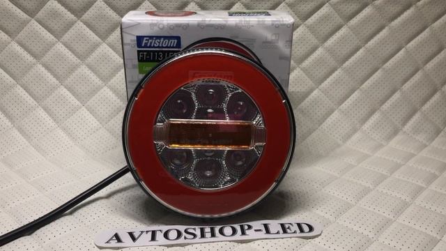 Фонарь задний Fristom FT-113 LED 12/24V смотреть онлайн