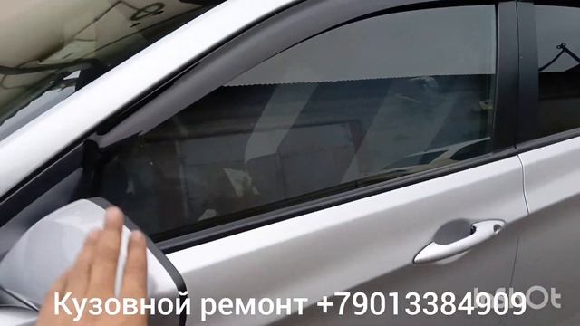 8 октября 2023 г. смотреть онлайн