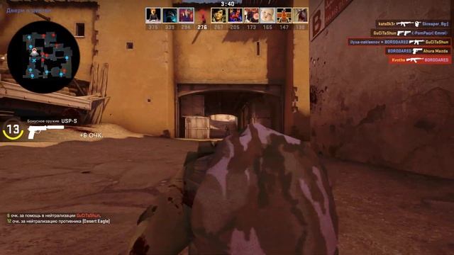 КАК ПОЛЬЗОВАТЬСЯ ПРОГРАММОЙ Movavi Video Editor 15 !?