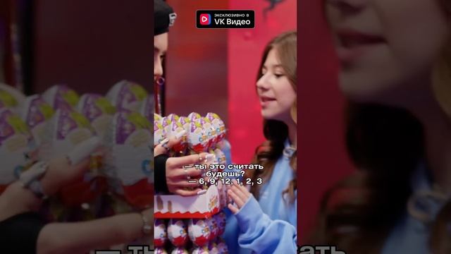 Милана Хаметова не верит на слово Даше Дошик и Карине Кросс ? смотреть онлайн